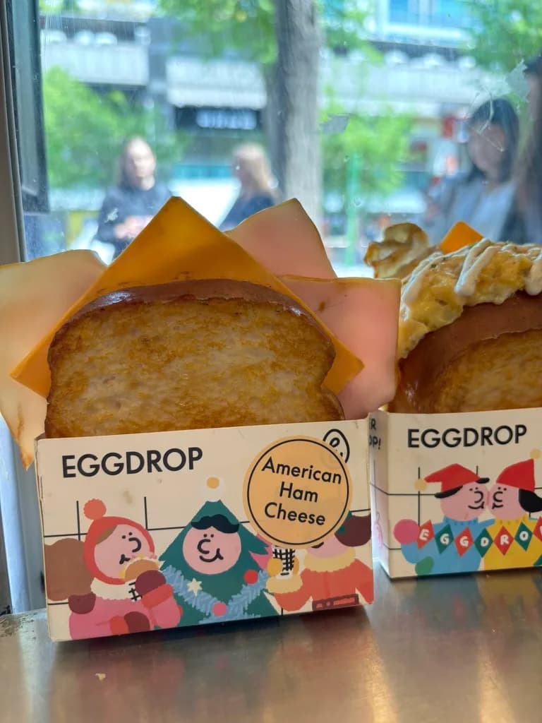 Egg Drop 的 American Ham Cheese,吐司夾著起司與火腿